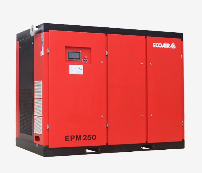艾高EPM250永磁變頻空壓機